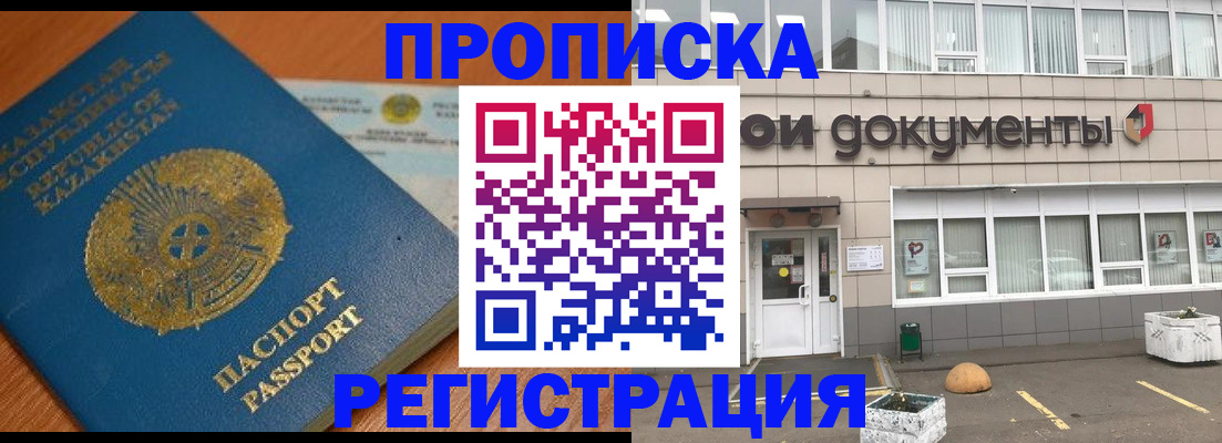 форма 3 в Краснодаре